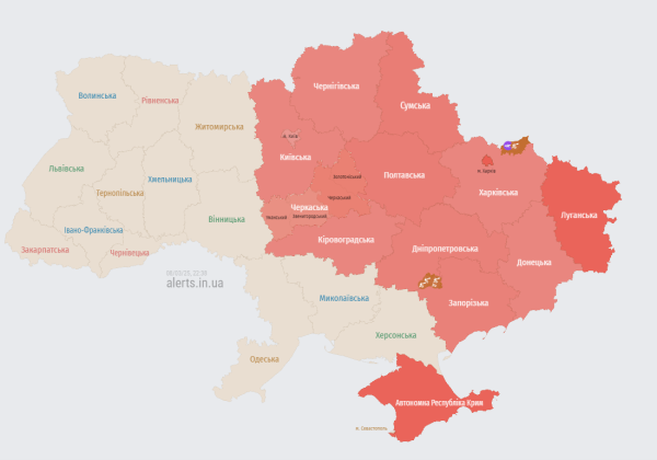 У Києві та низці областей України повітряна тривога: в чому причина
У Києві та низці областей України повітряна тривога: в чому причина