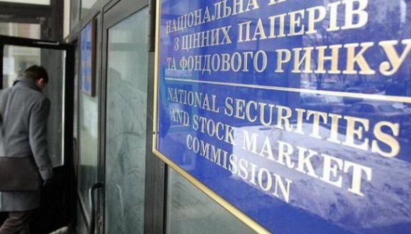 В Україні відбулася пілотна видача аграрної ноти В Україні відбулася пілотна видача аграрної ноти