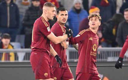 Гол Довбика принес "Роме" победу в непростом матче чемпионата Италии (видео)
Гол Довбика принес "Роме" победу в непростом матче чемпионата Италии (видео)