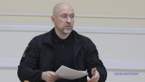 Дефіцит бюджету цьогоріч очікується на рівні $38 мільярдів - Прем'єр Дефіцит бюджету цьогоріч очікується на рівні $38 мільярдів - Прем'єр