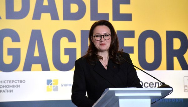 єОселя - це інвестиції в економіку: Свириденко назвала прибуток від кожної вкладеної гривні єОселя - це інвестиції в економіку: Свириденко назвала прибуток від кожної вкладеної гривні