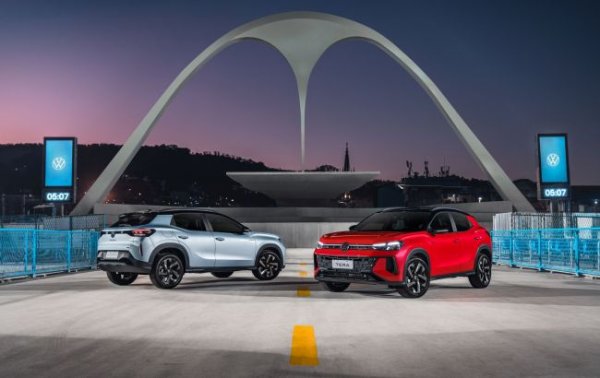 Volkswagen представив компактний кросовер Tera: розкриті ціни та характеристики
Volkswagen представив компактний кросовер Tera: розкриті ціни та характеристики