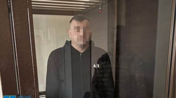 В Одессе СБУ задержала российского шпиона из Приднестровья, который должен был похитить технологии БпЛА В Одессе СБУ задержала российского шпиона из Приднестровья, который должен был похитить технологии БпЛА