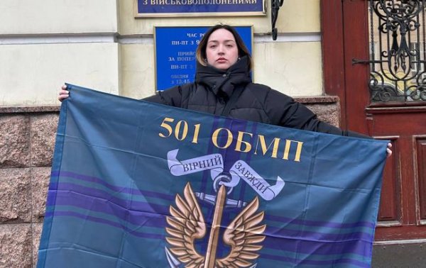 "Наша мета – визволити всіх". Історії українок, які виборюють повернення рідних з полону
"Наша мета – визволити всіх". Історії українок, які виборюють повернення рідних з полону