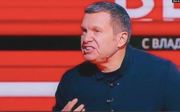 СБУ заочно повідомила про підозру російському пропагандисту Соловйову
СБУ заочно повідомила про підозру російському пропагандисту Соловйову