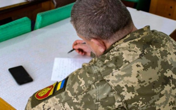 Військові 18-24 років зможуть здобувати вищу освіту, не перериваючи службу, - Міноборони
Військові 18-24 років зможуть здобувати вищу освіту, не перериваючи службу, - Міноборони