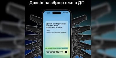 Курс валют на 11 марта: сколько будут стоить доллар, евро и злотый
Курс валют на 11 марта: сколько будут стоить доллар, евро и злотый