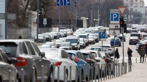 Паркування для людей з інвалідністю: коли можна безкоштовно залишати авто
Паркування для людей з інвалідністю: коли можна безкоштовно залишати авто