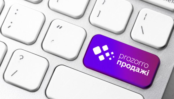 У лютому Фонд гарантування реалізував активів банків на ₴3,4 мільйона У лютому Фонд гарантування реалізував активів банків на ₴3,4 мільйона