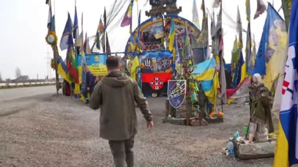Зеленский приехал в Донецкую область Зеленский приехал в Донецкую область