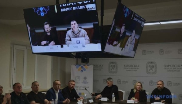 Держпослуги для бізнесу: Мінекономіки презентувало платформу «Пульс» Держпослуги для бізнесу: Мінекономіки презентувало платформу «Пульс»