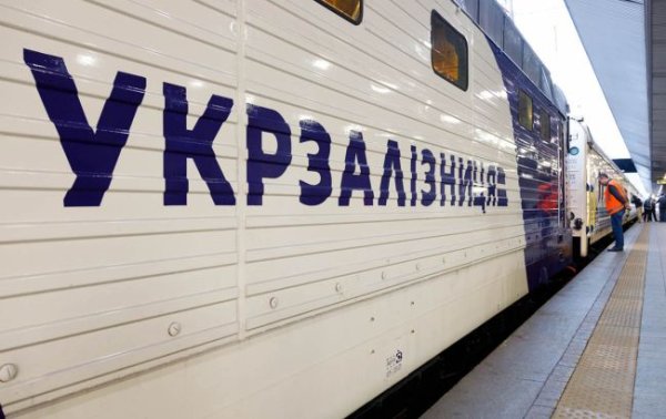 В "Укрзалізниці" тимчасово не працює продаж квитків онлайн: що сталося
В "Укрзалізниці" тимчасово не працює продаж квитків онлайн: що сталося