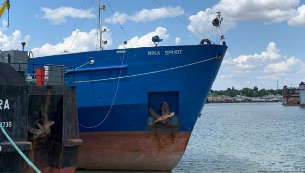 АРМА продало російський нафтовий танкер Nika Spirit АРМА продало російський нафтовий танкер Nika Spirit