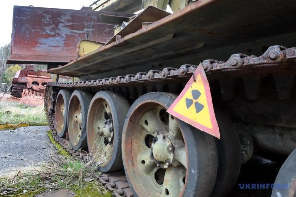ЧАЕС: від «зони відчуження» - до території відновлення ЧАЕС: від «зони відчуження» - до території відновлення