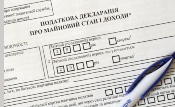 За что штрафуют ФОПов: Самые распространенные ошибки в декларации
За что штрафуют ФОПов: Самые распространенные ошибки в декларации