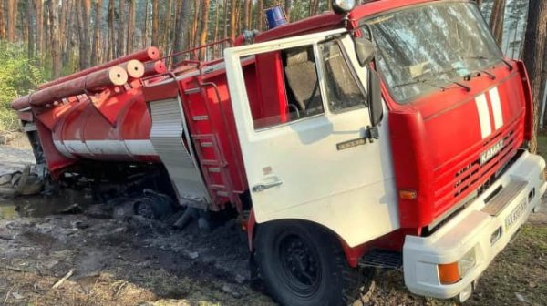 На Харьковщине во время тушения пожара подорвалось авто лесхоза: есть пострадавшие На Харьковщине во время тушения пожара подорвалось авто лесхоза: есть пострадавшие