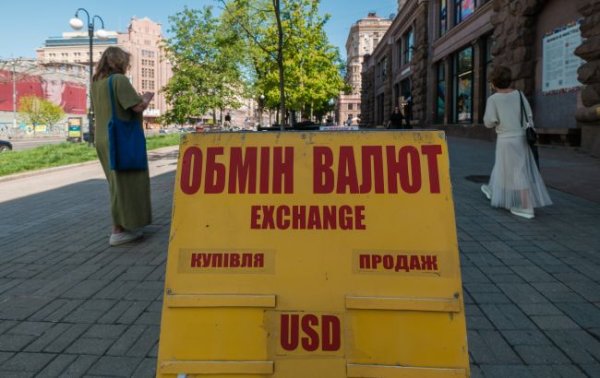 Важливий місяць для валюти: яким може бути курс долара в травні
Важливий місяць для валюти: яким може бути курс долара в травні