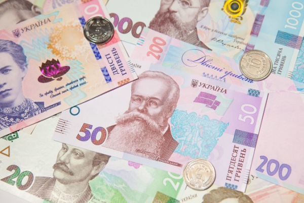 Минфин привлек 9 миллиардов от продажи облигаций
Минфин привлек 9 миллиардов от продажи облигаций