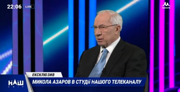 Азарова "внедрили" в студию телеканала Мураева и допросили Азарова "внедрили" в студию телеканала Мураева и допросили