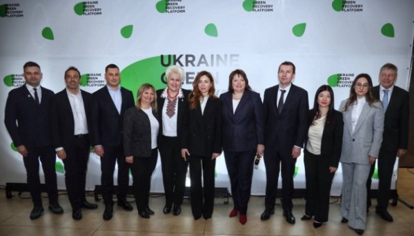 Європейські партнери акумулювали близько €10 мільйонів на підтримку зеленого відновлення України Європейські партнери акумулювали близько €10 мільйонів на підтримку зеленого відновлення України