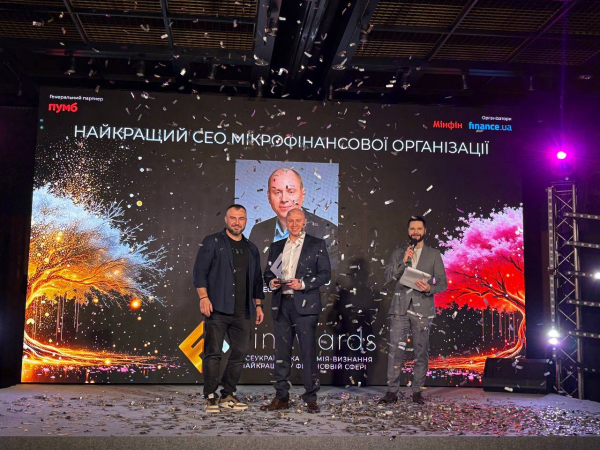 Moneyveo - лідер фінтеху за версією FinAwards 2025
Moneyveo - лідер фінтеху за версією FinAwards 2025