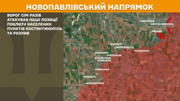 Оновлена карта фронту: РФ атакувала з повітря 119 разів, ЗСУ дали відсіч на всіх напрямках
Оновлена карта фронту: РФ атакувала з повітря 119 разів, ЗСУ дали відсіч на всіх напрямках