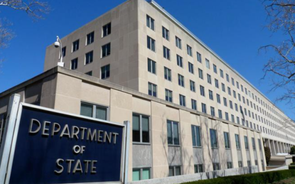 Держдеп заявив, що США обговорюють з Росією лише припинення вогню
Держдеп заявив, що США обговорюють з Росією лише припинення вогню