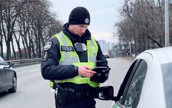 В Україні посилять заходи безпеки на Великдень: будуть перевірки
В Україні посилять заходи безпеки на Великдень: будуть перевірки