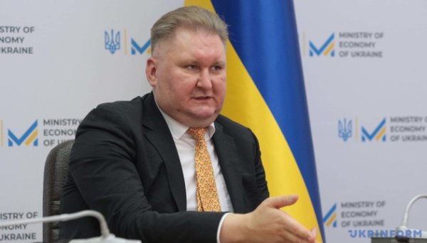 Мінекономіки про угоду щодо надр: визнання допомоги США боргом там немає Мінекономіки про угоду щодо надр: визнання допомоги США боргом там немає