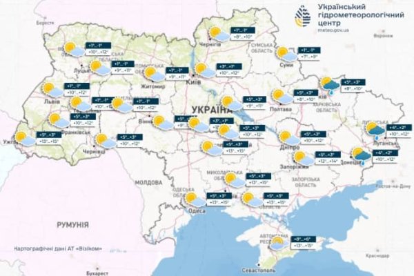 В Украине в воскресенье холодно и заморозки В Украине в воскресенье холодно и заморозки