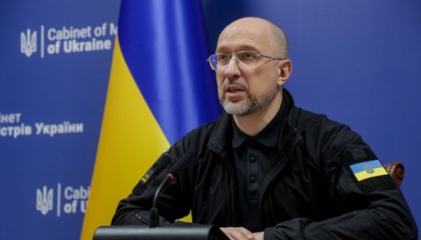 До кінця року Україна розраховує отримати €18 мільярдів за рахунок заморожених активів РФ - Шмигаль До кінця року Україна розраховує отримати €18 мільярдів за рахунок заморожених активів РФ - Шмигаль