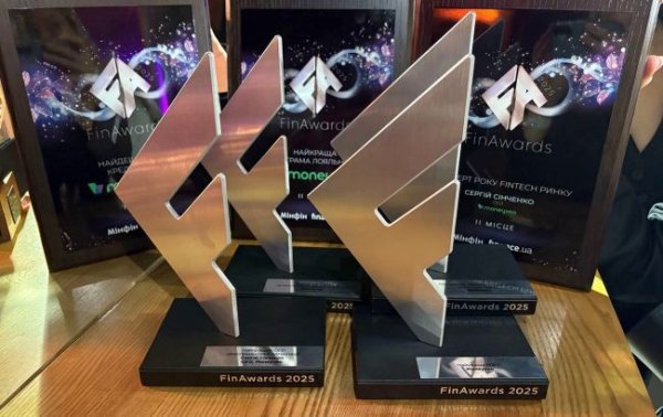 Moneyveo - лідер фінтеху за версією FinAwards 2025
Moneyveo - лідер фінтеху за версією FinAwards 2025