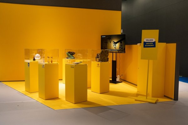 Україна відкрила павільйон на виставці EXPO 2025 в Японії Україна відкрила павільйон на виставці EXPO 2025 в Японії