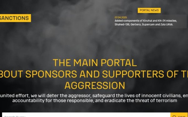 Українська розвідка відбила кібератаку на портал War&Sanctions
Українська розвідка відбила кібератаку на портал War&Sanctions