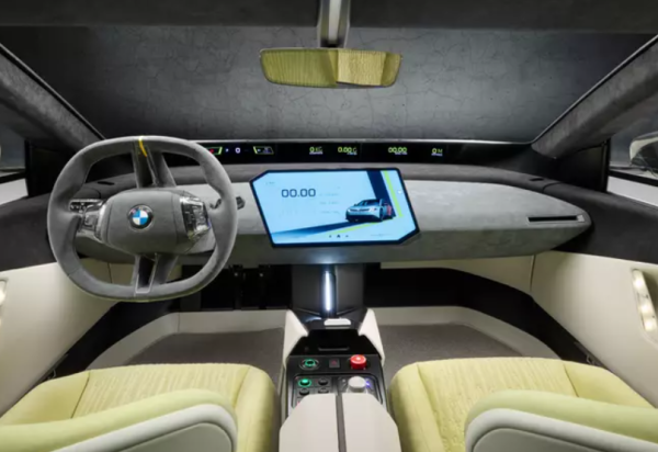 BMW показала спортивний електромобіль майбутнього: характеристики та дата виробництва
BMW показала спортивний електромобіль майбутнього: характеристики та дата виробництва