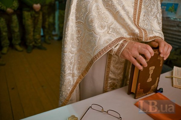 «За тиждень – Великдень». Як капелан із військовими молився
«За тиждень – Великдень». Як капелан із військовими молився