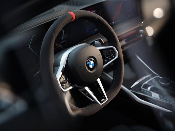 На честь 50-річного ювілею: BMW 3-Series отримала лімітовану серію
На честь 50-річного ювілею: BMW 3-Series отримала лімітовану серію
