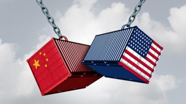 Китай поднял пошлины на американские товары до 125% в ответ Трампу
Китай поднял пошлины на американские товары до 125% в ответ Трампу