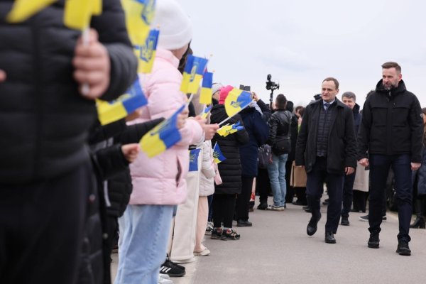 На кордоні України та Угорщини відкрили новий пункт пропуску На кордоні України та Угорщини відкрили новий пункт пропуску