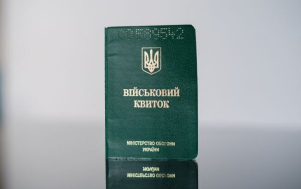 Уряд змінив порядок бронювання від мобілізації: кого це стосується
Уряд змінив порядок бронювання від мобілізації: кого це стосується