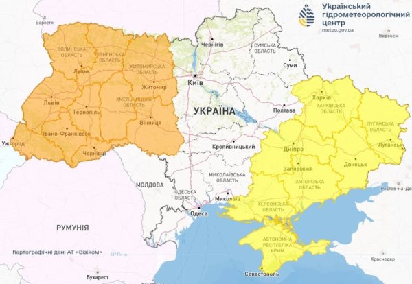 Різке похолодання та сніг: де в Україні вже завтра зміниться погода (карта)
Різке похолодання та сніг: де в Україні вже завтра зміниться погода (карта)