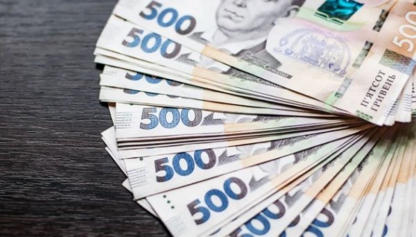 Податкова перевиконала план надходжень за перший квартал на ₴36 мільярдів Податкова перевиконала план надходжень за перший квартал на ₴36 мільярдів