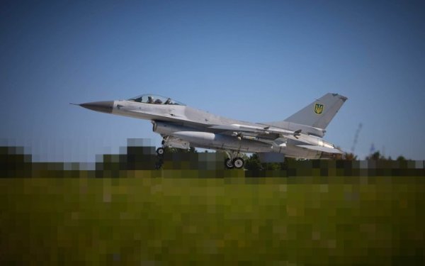 Під час виконання бойового завдання на літаку F-16 загинув пілот Павло Іванов
Під час виконання бойового завдання на літаку F-16 загинув пілот Павло Іванов