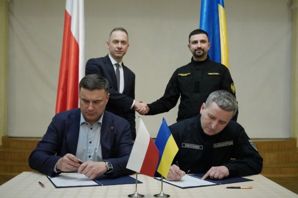 Не лише про зброю: як міжнародне партнерство змінює оборонну промисловість України Не лише про зброю: як міжнародне партнерство змінює оборонну промисловість України