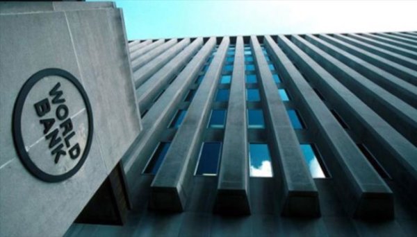 Світовий банк прогнозує економічне зростання України цьогоріч на рівні 2% Світовий банк прогнозує економічне зростання України цьогоріч на рівні 2%
