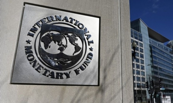 МВФ ухудшил прогноз роста мировой экономики в 2025 году
МВФ ухудшил прогноз роста мировой экономики в 2025 году