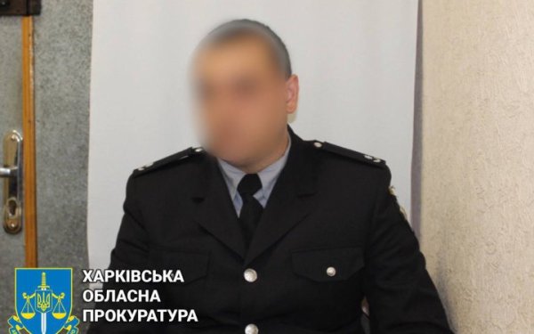 На Харківщині засудили поліцейського, який співпрацював з росіянами
На Харківщині засудили поліцейського, який співпрацював з росіянами