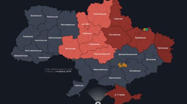 Угроза баллистики из Курска – в 9 областях воет тревога Угроза баллистики из Курска – в 9 областях воет тревога