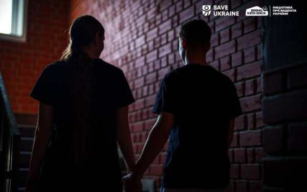 Ще 12 українських дітей вдалося повернути додому з російської окупації
Ще 12 українських дітей вдалося повернути додому з російської окупації