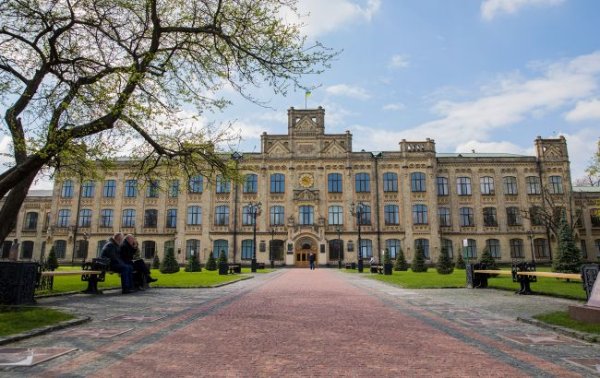 Найкращі в Україні: 10 вишів, в які мріють вступити випускники в 2025 році
Найкращі в Україні: 10 вишів, в які мріють вступити випускники в 2025 році